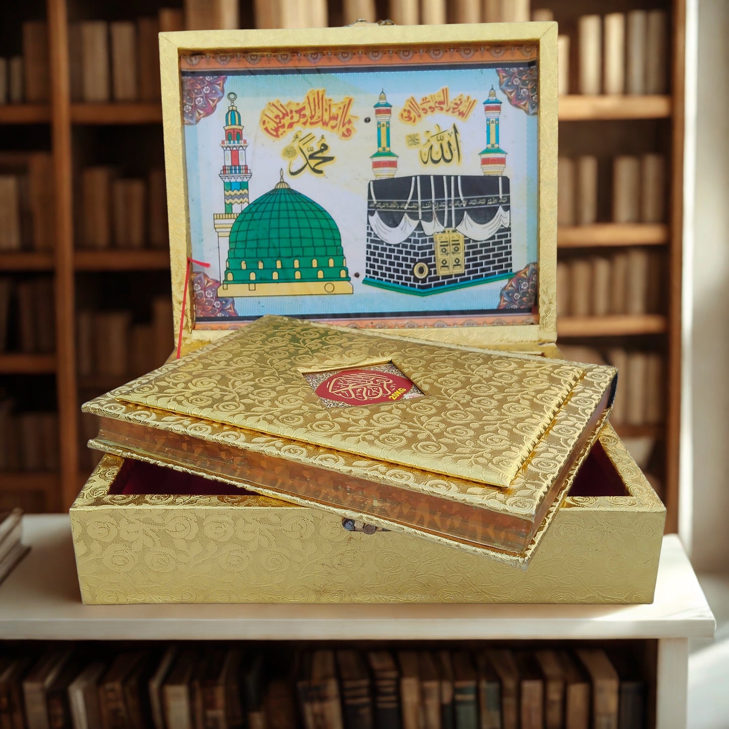 Uroosi/Bridal Holy Quran and Box-Nikkah Blessings Quran & Box