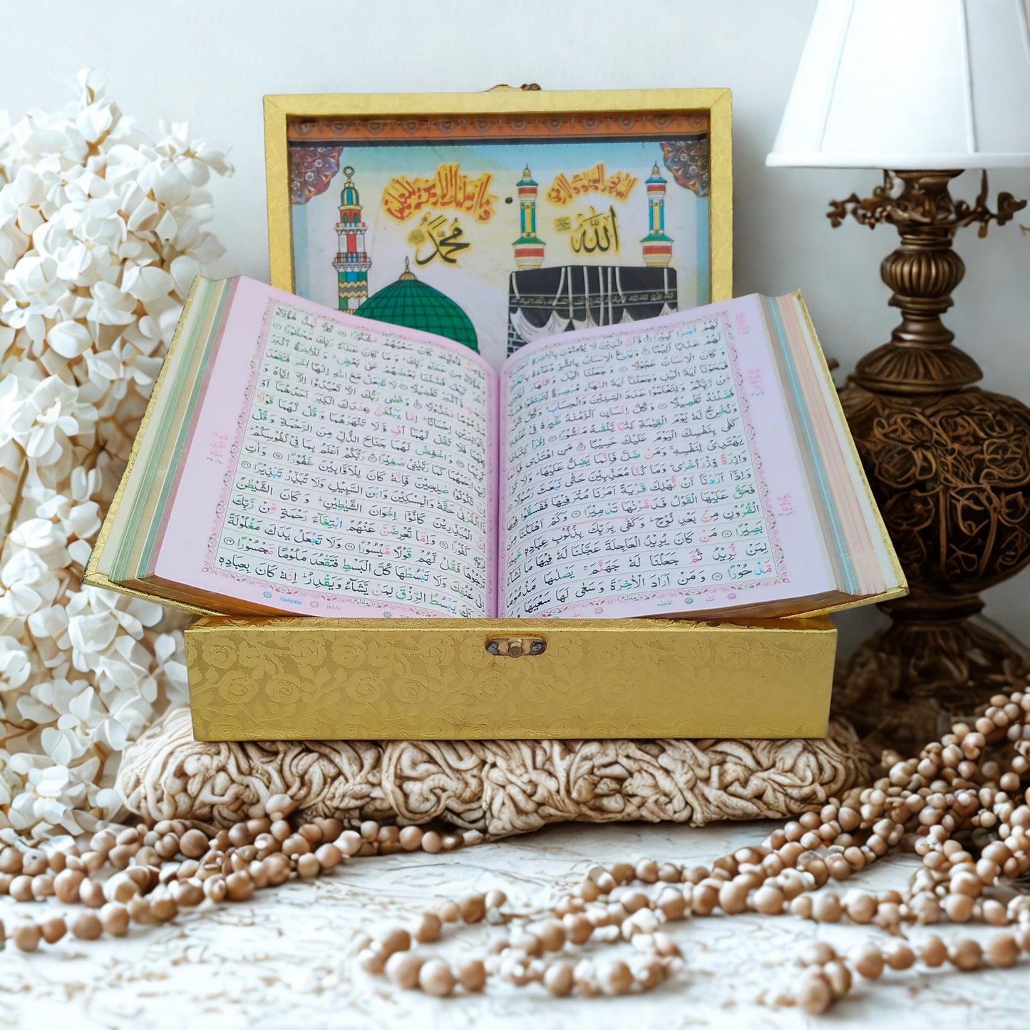 Uroosi/Bridal Holy Quran and Box-Nikkah Blessings Quran & Box